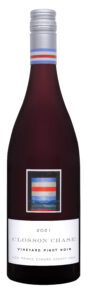 2021 Vineyard Pinot Noir