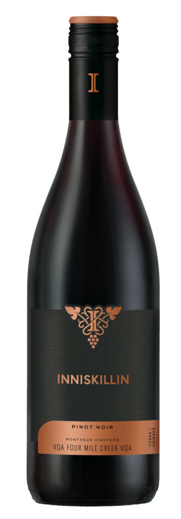 2021 Montague Vineyard Pinot Noir