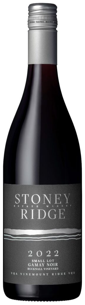 2022 Small Lot Gamay Noir