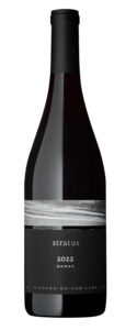 2022 Gamay