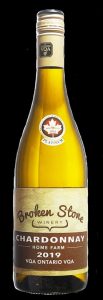 2019 Chardonnay Home Farm